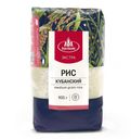 Рис круглозерный «Агро-Альянс» Кубанский элитный, 900 г