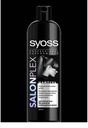 Шампунь Syoss SalonPLEX для поврежденных и окрашенных волос 500 мл