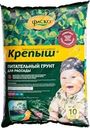 Грунт питательный для рассады ФАСКО Крепыш, 10л