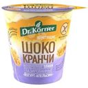 Шококранчи Dr. Korner Апельсиновые с йогуртом злаковые глазированные 40г