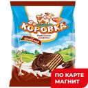 Коровка Вафельные конф Вкус шоколада 250г(Рот-Фронт):6