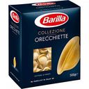 Макаронные изделия Orecchiette Barilla Collezione, 500 г