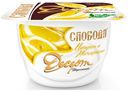 Десерт творожный «Слобода» цитрон маскарпоне, 125 г