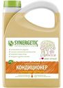 Кондиционер для белья Synergetic Цитрусовая фантазия, 2,75л