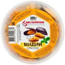Мясо мидий Два Капитана чилийских отварное в рассоле, 300г