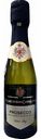 Вино игристое Maschio dei Cavalieri Prosecco Extra Dry белое брют 11 % алк., Италия, 0,2 л