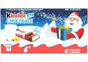 Шоколад молочный Kinder Chocolate с молочной начинкой 100г