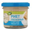 Риет из лосося Меридиан с мягким творогом Меридиан ПКП с/б, 100 г