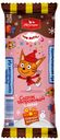 Десерт Свитлогорье Kids Три кота с какао 16% 40 г