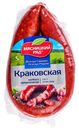 Колбаса "Краковская" полукопченная в/у, 300 г