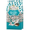 Конфеты КФ Крупской Сказки Перро 200г