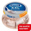 МАТИАС Сельдь XXL Отбор атл ф/кус сл/сол в масл260г ст/бан:6