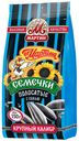 Семечки От Мартина Полосатые с солью 150г