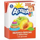 Детский сок Агуша Яблоко-персик с мякотью с 5 месяцев, 200 мл