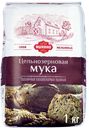 Мука "Яшкино" пшеничная цельнозерновая, 1кг