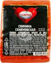 Свинина копчено-вареная ТАВРИЯ Семеновская, весовая