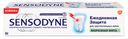 Зубная паста Sensodyne Ежедневная защита, Морозная мята, 65 г