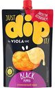 Сыр плавленый Dip Viola Black Pepper 45%, 180г