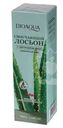 Лосьон для лица, BIOAOUA, с экстрактом алоэ, 100 мл