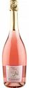 Вино игристое Глобус Corte Vinaia Spumante Rose розовое полусухое 11 % алк., Италия, 0,75 л