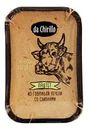 Паштет из говяжьей печени со сливками da Chirillo, 200г