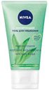 Гель для умывания лица Nivea Матирующий для жирной кожи 150 мл