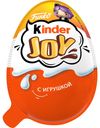 Яйцо с игрушкой Kinder Joy 20г