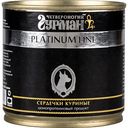 Корм для собак Четвероногий гурман Platinum Line Сердечки куриные, 240 г