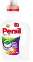 Гель для стирки Persil Color 1,3л