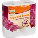 Туалетная бумага Глобус 3 слоя, 4рулона