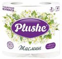 Туалетная бумага Plushe Делюкс Жасмин 4 шт