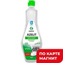 GRASS AZELIT Cream Чистящий крем д/кух и ван 500мл(ГраСС):8