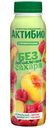 Биойогурт Актибио Персик-Малина без добавления сахара 1.5%, 260г