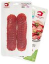 Колбаса Мясной Дом Бородина Лацио сырокопченая нарезка 70 г