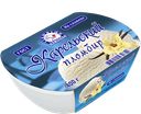 Мороженое ПЛОМБИР, Ванильный (Холод Славмо), 400г