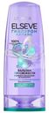Бальзам для волос L'Oreal Paris Elseve Гиалурон баланс, 400мл