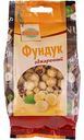 Фундук обжаренный Глобус, 150 г