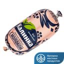 КОЛБАСА с молоком вареная (Калинка), 400г