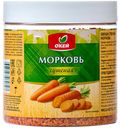 Морковь сушеная ОКЕЙ 270 г