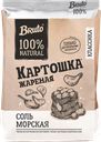 Чипсы картофельные BRUTO с морской солью, 120г