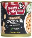 Фасоль белая «Фрау Марта» оригинальная, 310 г