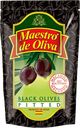 Маслины МАЭСТРО ДЕ ОЛИВА, Без косточек, 170г