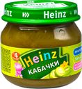 Пюре Heinz кабачковое с 4 месяцев, 80г