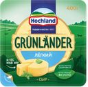 Сыр полутвердый HOCHLAND Grunlander Легкий 35%, без змж, 400г