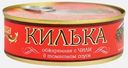 Килька Laatsa обжаренная с чили в томатном соусе 240г