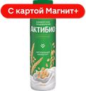 АКТИБИО Биойогурт пит злаки 1,6% 260г пл/бут(Данон):9