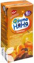 Компот ФРУТОНЯНЯ из яблок с экстрактом изюма и кураги 200мл