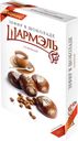 Зефир Шармэль Кофейный в шоколаде, 250 г