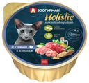 Корм Зоогурман Holistic для кошек с курицей и ягненком 100 г