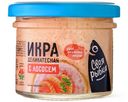 Икра Своя Рыбка с лососем деликатесная, 100г